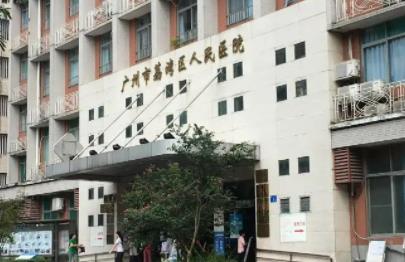 广州整形医院公立三甲排名榜top7精选：榜一榜二竟没人知道