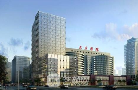 上海市东方医院整形外科价目表|专家名单|口碑评价更新