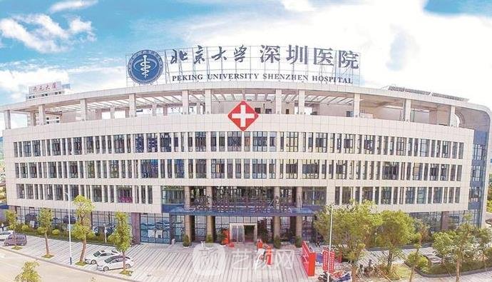 深圳爱贝芙授权医院有哪些？包含公立、私立实力整形医院
