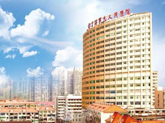 上海正颌手术医院排名榜发布|公立靠谱医院名单展示