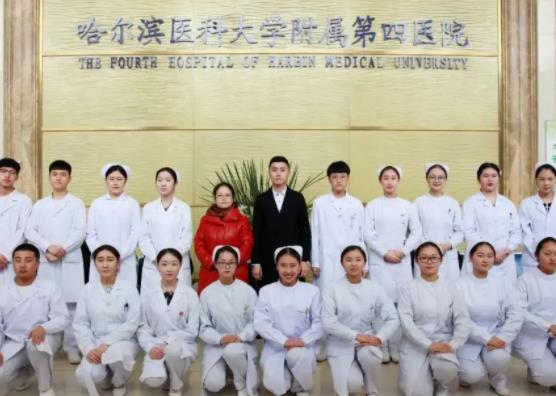 2022哈尔滨医科大学附属第四医院整形科