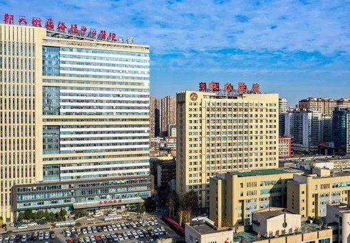 2022年,郑州大学附属洛阳中心医院整形美容科
