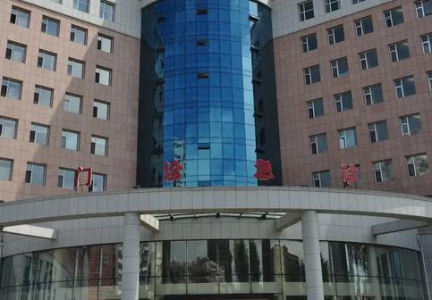 2022年整理吉林省第三人民医院整形科