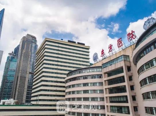 上海整形三甲医院全新排名|五大公立医院信息一览