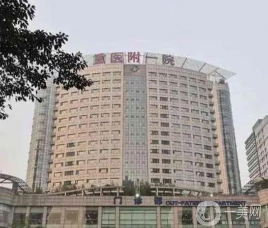 重庆整形医院排名榜前七，公立私立医美强强联合，碰撞出更多火花！