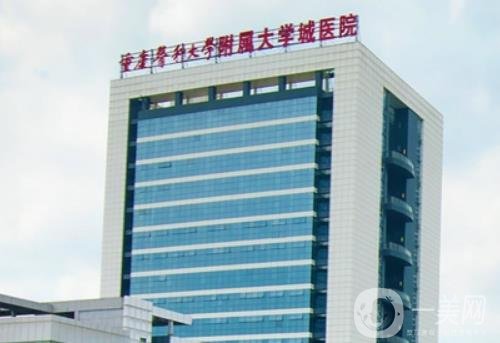 重庆出名的口腔医院排名前六，公立私立种植牙技术、价格对比！