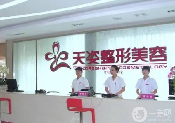 广州去疤美容医院排名前十，口碑选拔即将开始，想祛疤看这里！