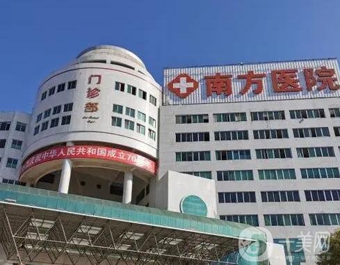 广州小切口拉皮医院排名前三名单公示：南方医院夺魁！私立华美携价格紧跟