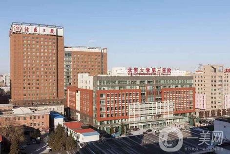 北京做双眼皮整形美容医院排名榜！公立前五实力口碑、案例果、价格一一揭秘