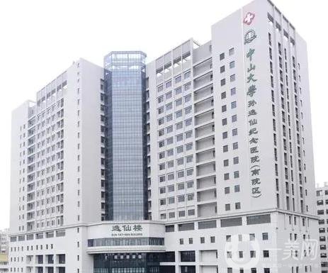 广州公立整形外科医院排名前八强，综合多方面选择，TOP8多家对比出圈！