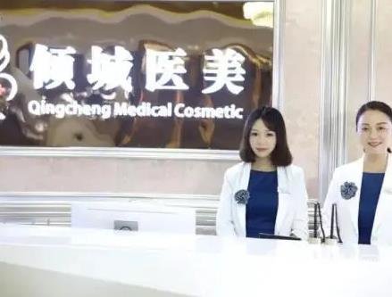 广州割双眼皮整形医院排名前八：官宣名单，盘查实力深浅程度，避坑黑榜！