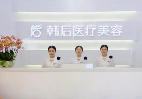 广州整形医院前十排行榜名单揭晓：前五|前三_选对效果加倍