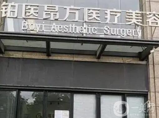 广州哪个整形医院好？全面测评排行榜前八强！精通双眼皮、隆鼻等领域