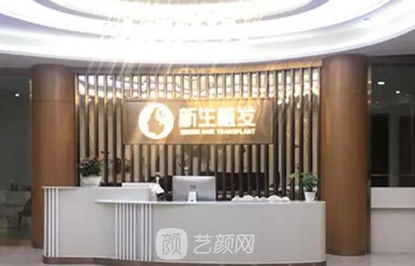 武汉市最好的植发医院排行榜，知名机构实力汇总2022