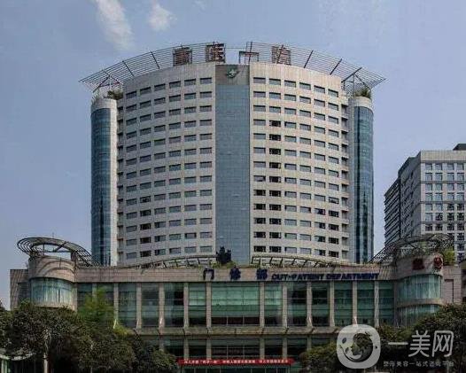 重庆专业植发医院排名前七拿下，TOP7专项选择，揭晓各院技术优势特长！
