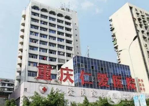 重庆专业植发医院排名前七拿下，TOP7专项选择，揭晓各院技术优势特长！