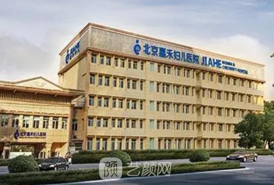 北京最正规的整形医院排名榜，前三名实力鉴赏，技术很重要