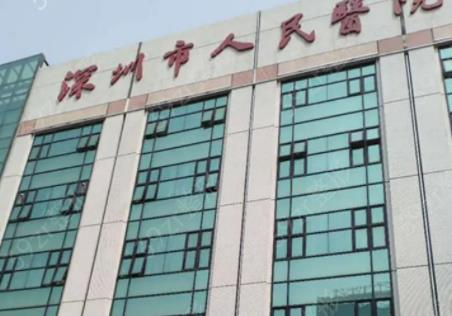 深圳隆胸三甲医院排名榜top5权威安利！2022做胸价目表更新啦