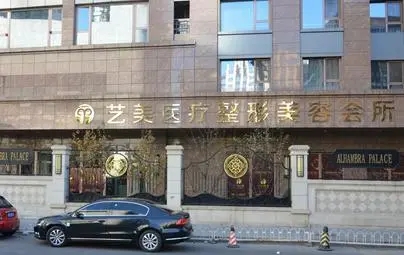 北京隆鼻手术医院排名榜六强更新：八大处锁定榜一_附价目表一览