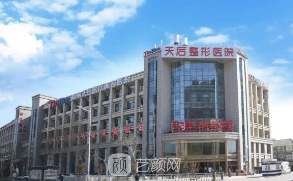 郑州私立整形医院排行榜，民营医美机构哪个比较好？