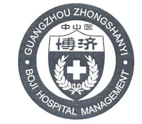 广州整形医院排名新版上线，全新机构全新体验，谁家实力更突出来看看！