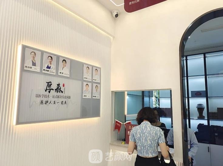 重庆植发医院排名第一的是哪家？排行榜top5别错过