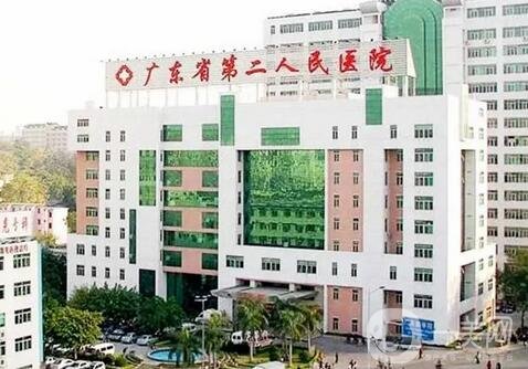 广州整容医院前三甲公立推荐，排行榜top3远近闻名，口碑价格对比上线