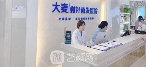 上海植发医院排名榜前十名，网友热议的top5值得推荐