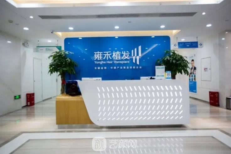 天津植发医院排名榜前十名，技术与技术之间的较量