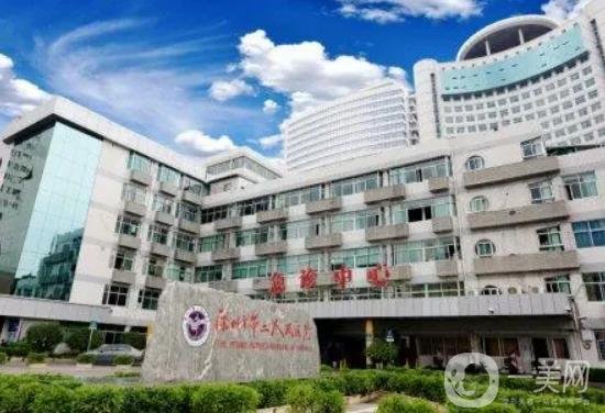深圳整形医院三甲医院排名前五综合评比,高水平高技术，谁家实力登顶？