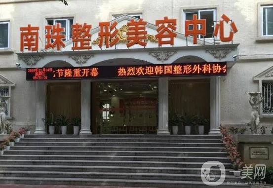 广州整形医院排名前三的公布，全新名单网友推荐，实测实评出炉！