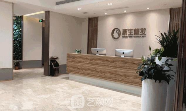 上海植发医院排名和价格表，上榜的实力机构各有所长