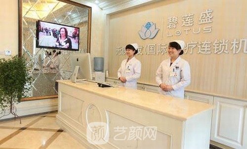 杭州植发医院排名前三的是哪家？排行榜前三名更新