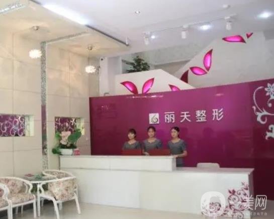 郑州热玛吉医院排名前八有得选，抗衰除皱项目通通安排上，各院特色PK！