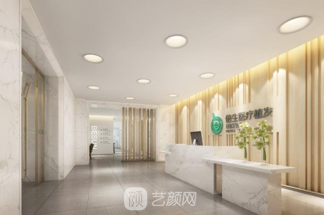 广州植发的价格一般是多少？广州植发正规医院排名榜2022