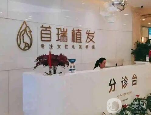广州整形医院排行榜top8全新阵容，涉及私立医美、口腔及植发等多领域