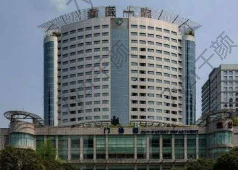 2022重庆祛斑三甲医院排名榜top6实力推荐，内含祛斑价目表详细查收