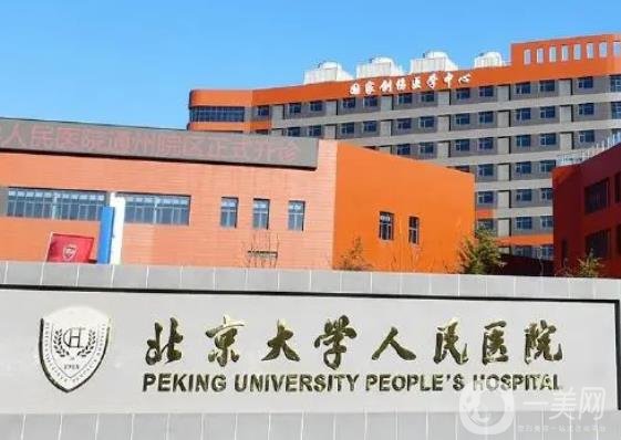 北京医美整形医院排名前十一举拿下，艺星VS玉之光，擅长和技术来对抗！