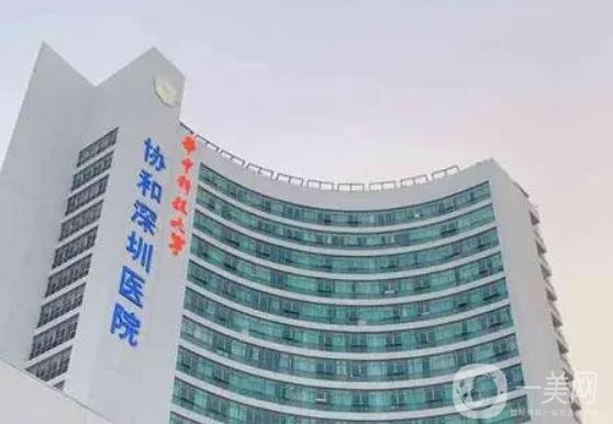 深圳正规十大整形美容医院标注，排名前十名单详情即可揭晓！