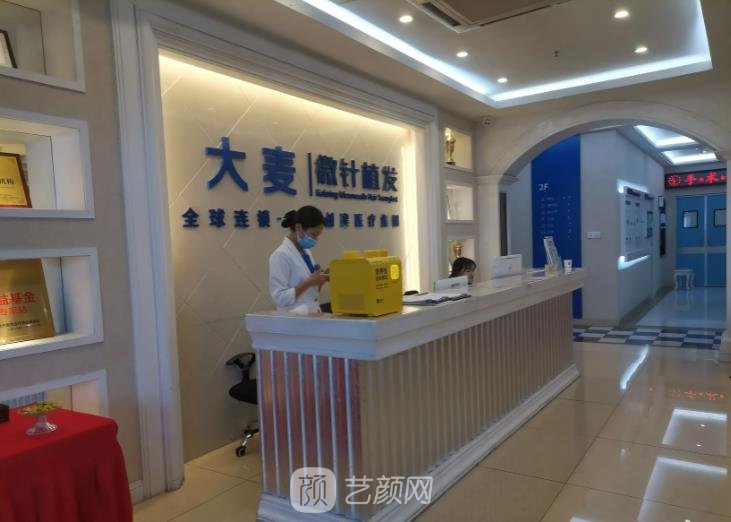 上海植发医院哪家好？排名榜价格表2022实力一览