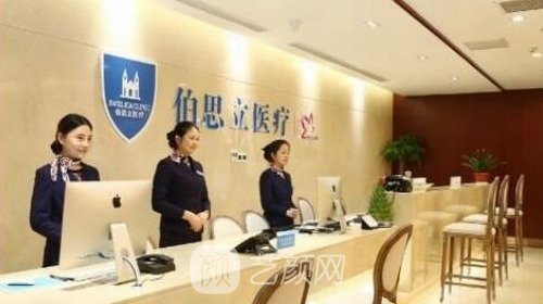 上海私立医美医院排名榜，前十名人气医院获得好评