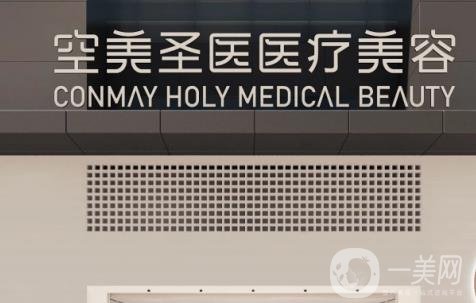 北京做鼻子好的医院排名前五哪家好？看审美技术，对千篇一律说NO！