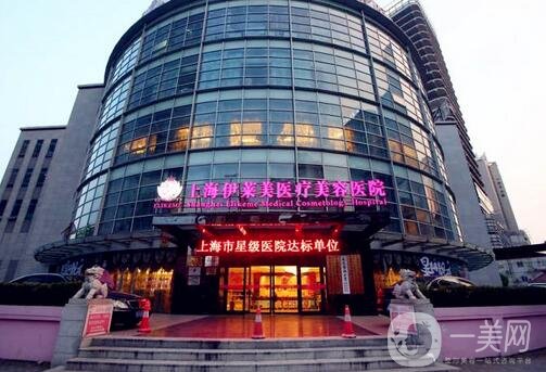 上海吸脂医院排名榜前八口碑种草，优质网红医美盘点，资料齐全等你来撩