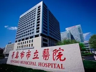 青岛市整形外科医院排名前八口碑推荐！前五|前三_医美小白收藏