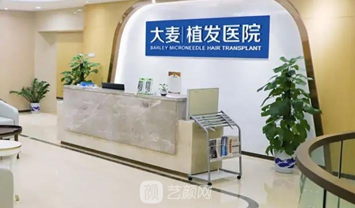 重庆植发医院推荐，看看哪家植发医院技术、口碑好