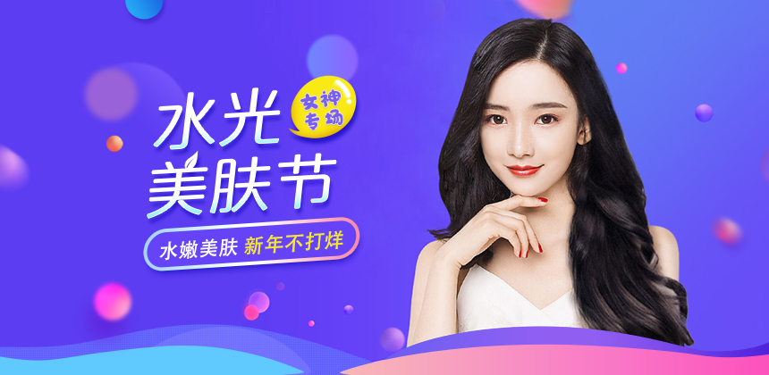 淮南华厦眼科医院地址、路线、时间齐全掌握，2025年价格表同步提供