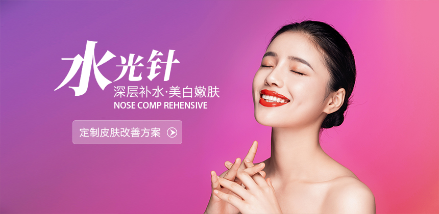 2025年黄石咿呀口腔医院评价：真实用户分享，看看这家医院到底怎么样！