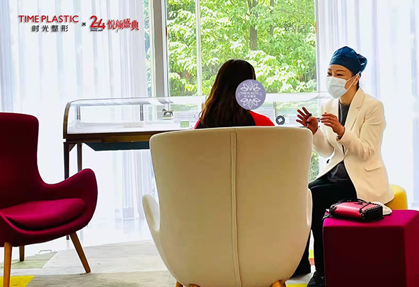 上海时光整形外科医院服务