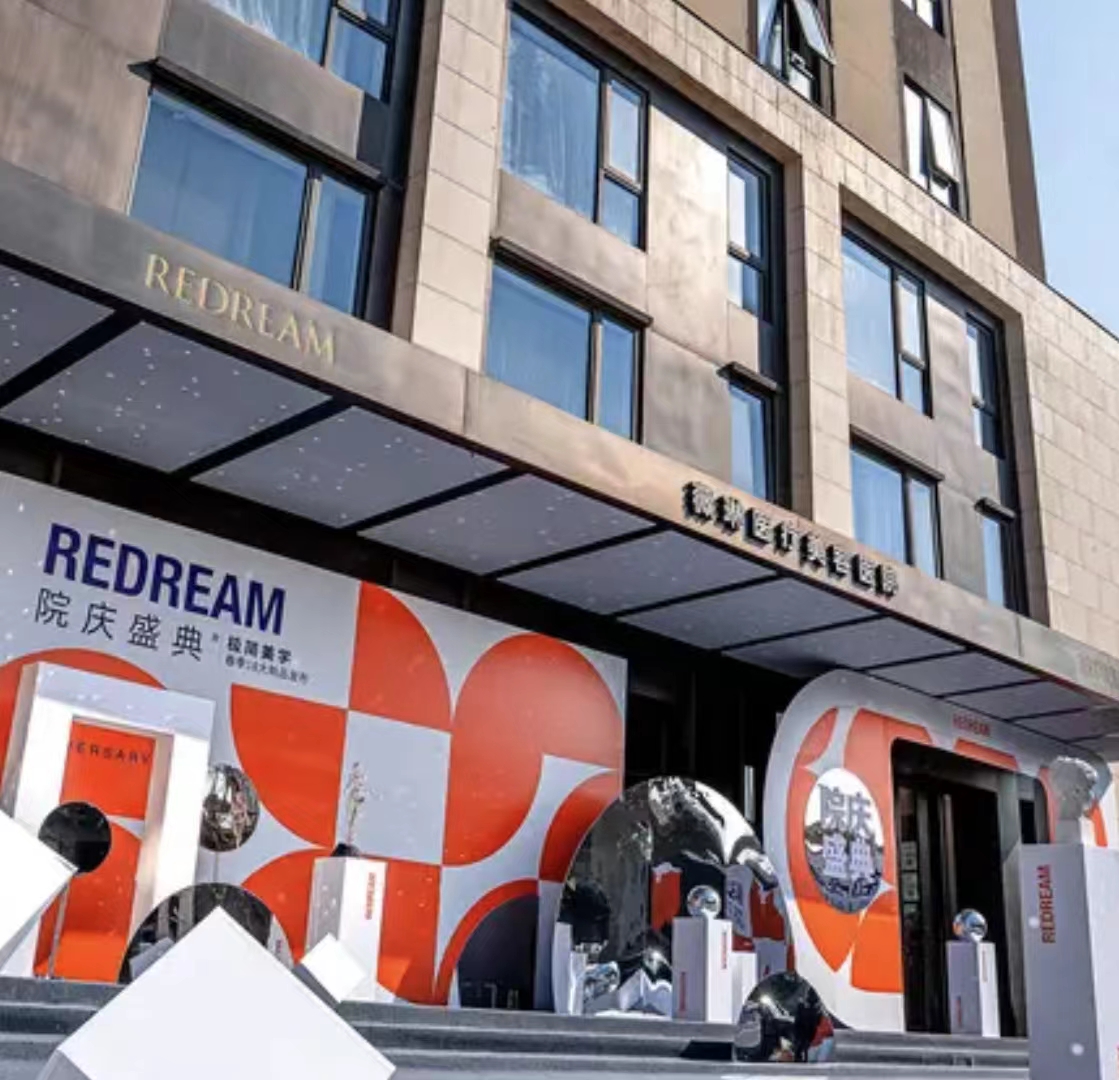 杭州薇琳整形价格查询：人气项目价格搭配实力医生攻略全揽