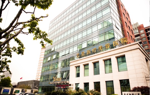上海艺星整形医院价格表一览，其中包含鼻部整形|眼部美化等多个项目